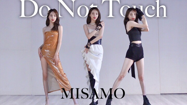 Every frame is art! MISAMO's "Do Not Touch" 3 sets of costumes full song dance [Ada]