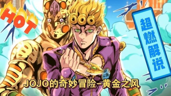 [JOJO Golden Wind] Episode 4: Kecelakaan terjadi di persidangan, dan pengganti pembunuh yang tersemb