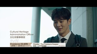 Stealer: The Treasure Keeper | 盜賊: 七個朝鮮通寶 Teaser 2