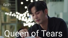 Queen of Tears S01 Ep01 in Hindi/ Urdu Dubbed