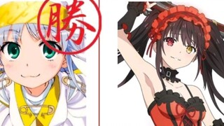 LV5 đáng sợ quá, chờ đã, có thứ gì đó kì lạ xen vào (doge)