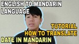 Mandarin DATE language | Tutorials | (For Educational purpose)