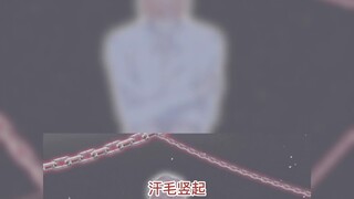 Hậu quả của việc chọc giận yandere là bị nhốt vào lồng sắt