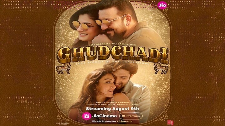 Ghudchadi (2024) Hindi Full Movie | WEB-DL 480p, 720p & 1080p