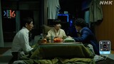 【夜ドラ】ＶＲおじさんの初恋（２７）_[Id-Subs]