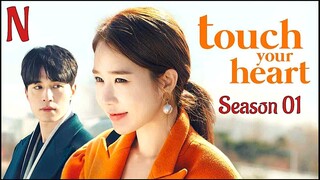 Touch Your Heart Season 01 Episode 01 Hindi Dubbed