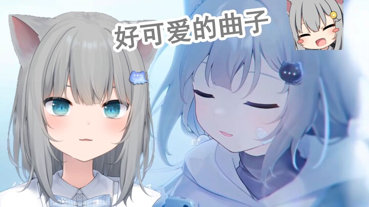 【甘城なつき 丨生日回】猫猫谈最新翻唱曲《彼女は旅に出る (K's Remix) 》