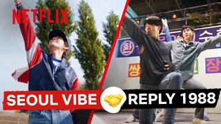 Seoul Vibe and Reply 1988 Share a Bop 🕶📻🎶🎵 | Best in Class: Bops | Netflix Philippines