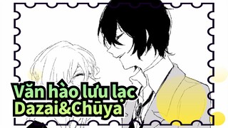 [Văn hào lưu lạc/Hoạt họa] Dazai&Chūya - PRESENT