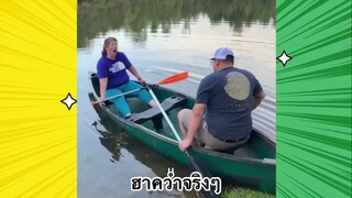 เรื่องตลกสุดฮา : ฮาคว่ำจริงๆ