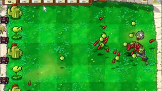 PVZ：子弹追踪鼠标