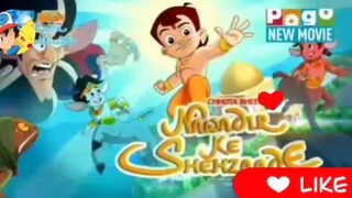 Chhota Bheem nawadir  ke shehzaade