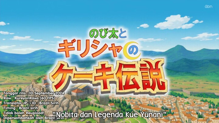 Doraemon Episode 827SP Subtitle Indonesia | Nobita dan legenda kue yunani