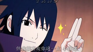 Khi Sasuke trở nên tán tỉnh...