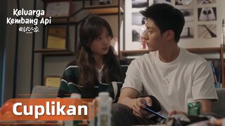 Islands | Cuplikan EP25 Nana Ingin Tidur Bareng Xiaoyan? | WeTV【INDO SUB】