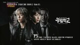 Moorim School Episode 11 | Sub Indo