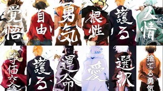 Bạn biết được bao nhiêu lời thoại và bối cảnh của những anime này?