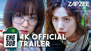 Glitch 글리치 TRAILER #1 [eng sub]