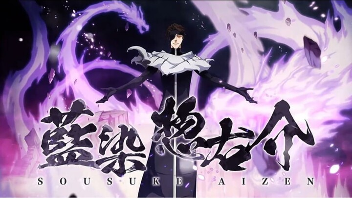 Bleach Aizen part 2