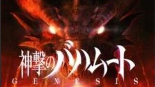 Shingeki no Bahamut episede 6 (sub indo) Petualangan, Fantasi gelap, Laga, Fiksi petualangan