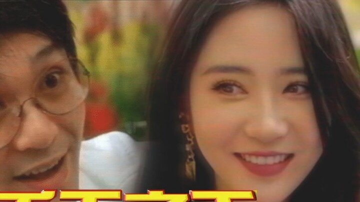 [Remake of King of Gamblers] I want to break your heart~ "Tribute to the classic"
