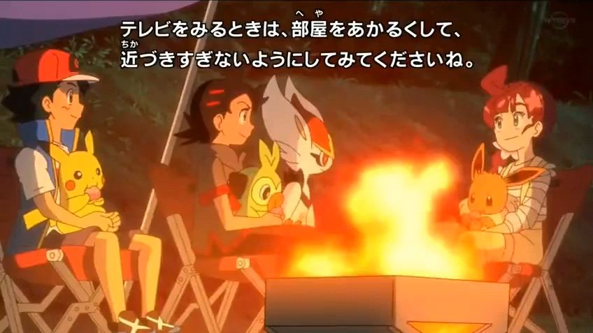 Pokemon Journeys Episode 133 all but confirms Scarlet & Violet anime