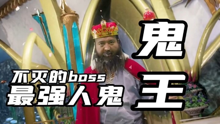 【特摄杂谈】战队系列最强boss？即使跌倒无数次也会再次站起来！