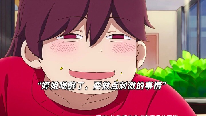 婷姐看到的酒后和王小宝的照片后，人都傻了