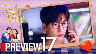 PREVIEW-EP17 The Best Thing (2025)