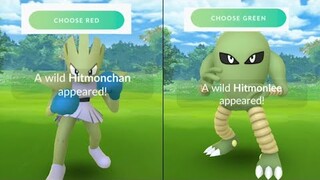 Red vs Green Version of Kanto tour? Is 11$ worth it? New Shiny Hitmonchan, Hitmonlee, Paras and more