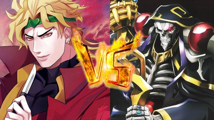 【MUGEN】Furious DIO VS Ainz Ooal Gown