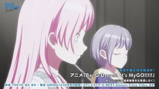 MyGO!!!!! - Hekitenbansou (アニメ「BanG Dream! It's MyGO!!!!!」#7 の挿入歌