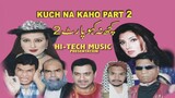 Kuch_Na_Kaho_Part,2_full_Punjabi_stage_drama_Suhail_Ahmad_Amant_Chan