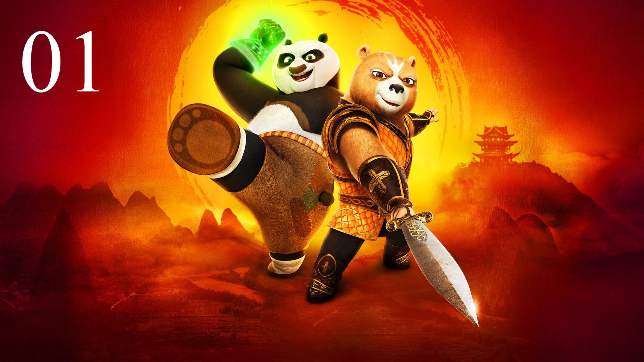 Kung Fu Panda: Hiệp Sĩ Rồng (Kung Fu Panda: The Dragon Knight ) Tập 01 -  Bilibili