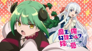 An Archdemon_s Dilemma_ How to Love Your Elf Bride in hindi 720 Quality(360P)