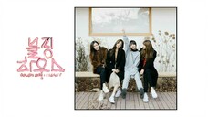 BLACKPINK HOUSE EP. 1 - FULL ENG SUB