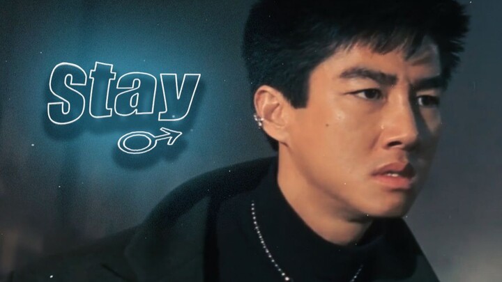 [Quỷ súc] Stay♂ (Bản chỉnh sửa, lời mới)