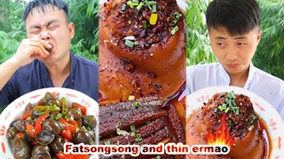 2022 FatSongsong and ThinErmao Red Peppers Eat and Sow | 칠리를 먹다 | Mukbang | DONA 도나