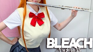 "Sáo" Sứ Mệnh Thần Chết Thiên Niên Kỷ Huyết Chiến OPｽｽｶｰ｜Inoue Orihime cos ｷﾀﾆﾀﾂﾔ