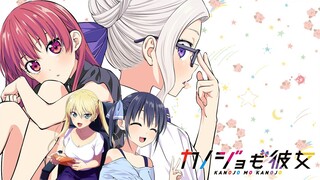 [Review] Kanojo Mo Kanojo จะคนไหนก็แฟนสาว