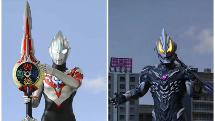 Ultra Fantasy: Ultraman Generasi Baru [Pertukaran Bos Terakhir TV]