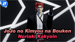 [JoJo no Kimyou na Bouken]Noriaki Kakyoin hand CLAP_J2