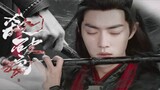 [Remix]Momen Menawan Wei Wuxian di <The Untamed>|Sean Xiao