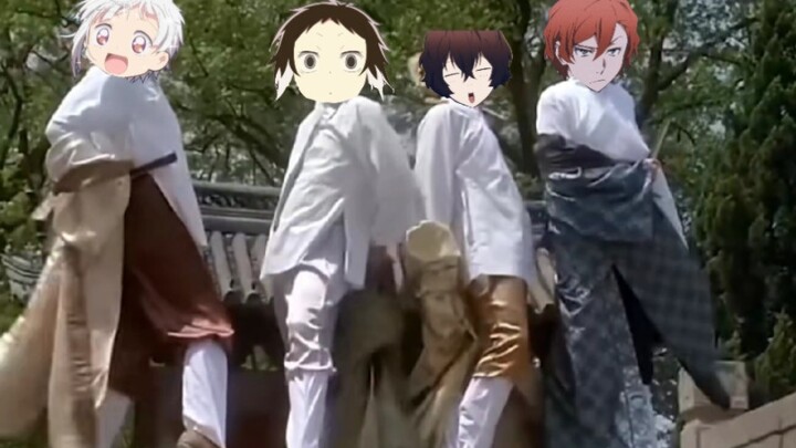 [สุนัขจรจัด Bungou] พรสวรรค์สี่ประการของโยโกฮาม่า