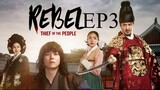 The Rebel [Korean Drama] in Urdu Hindi Dubbed EP3