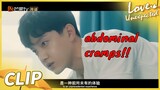 Does he have his period? | Love Unexpected | Clip | 不可思议的爱情 | MGTV US