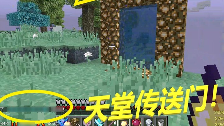 Minecraft Draw 85: Aktifkan portal dengan glowstone dan air dan pergi ke surga!