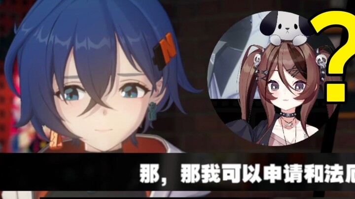 Free Soul was shocked when he saw the mayor agreed to Lingmei and Vivian's marriage. Huh? Huh? Huh?