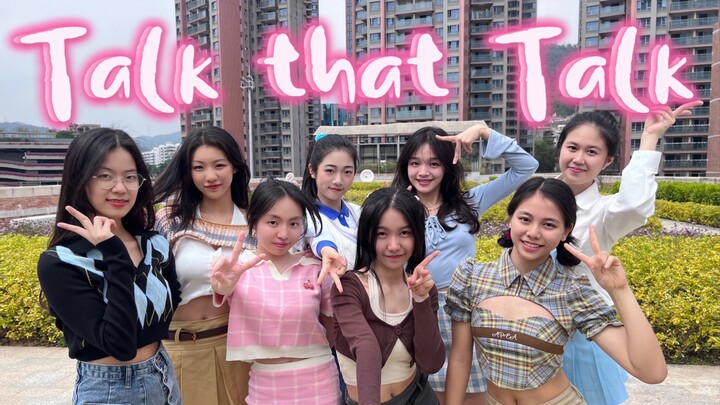 梦回元气兔｜深圳中学Talk that Talk 加长版cut