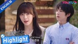 My idol BF feels embarrassed when his mom exposed I'm his first love | Assistant of Superstar|YOUKU